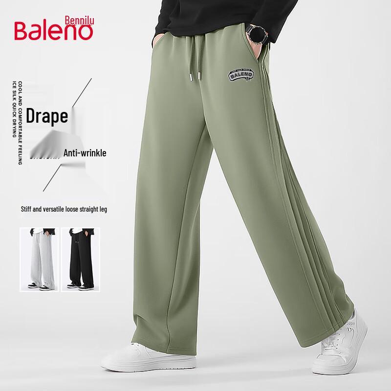

Baleno Men s Pleated Wide-Leg Knit Casual Pants 3XL
