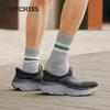 Skechers Men's Casual Walking Running Shoes 220612