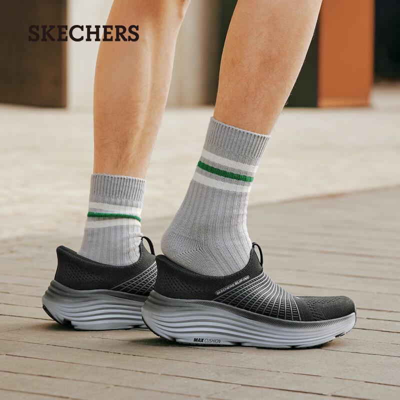 Skechers Men's Casual Walking Running Shoes 220612
