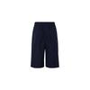 U Series SS23 Solid Color Loose Casual Elastic Waist Shorts Men Shorts Navy 455539-69
