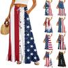 Women Wide Leg Pants High Waist Drawstring Loose Fit Casual Trousers with Pockets Ruffle Hem Print Long Pants for Everyday Wear