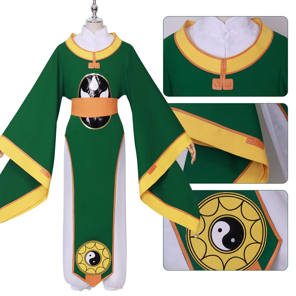 Sakura Cardcaptor Li Syaoran Cosplay Costume Cartoon Virtual Popular Characters