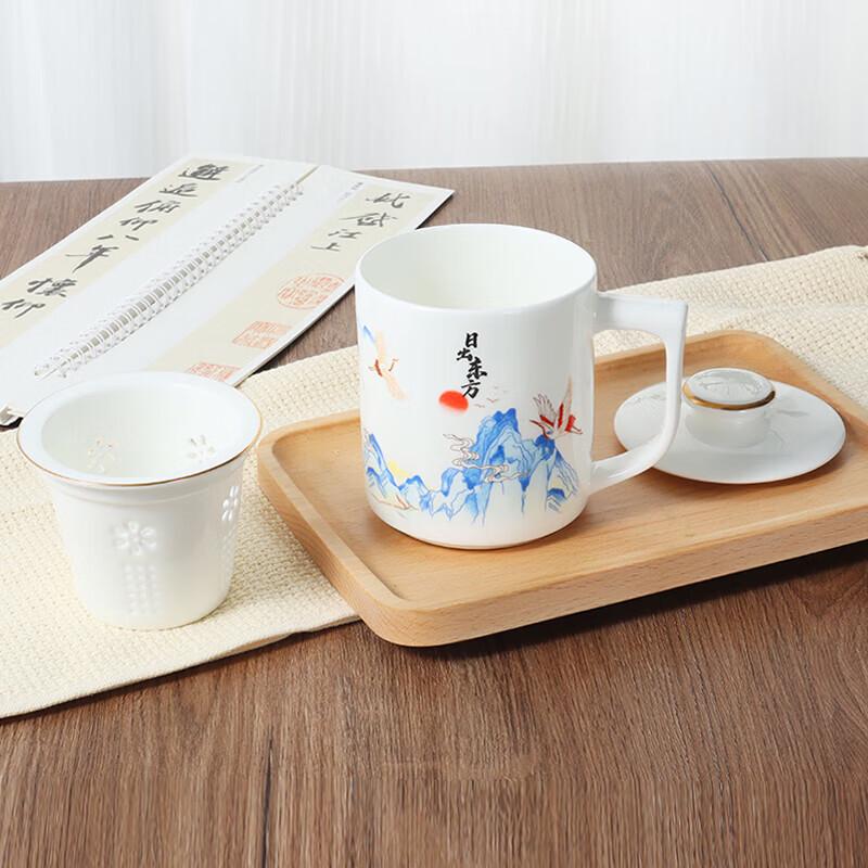 Zankang Sunrise Oriental Ceramic Office Tea Set
