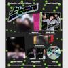 PICHEOLIN - 1ST MINI ALBUM [GILBOARD] Jewel Case Ver.
