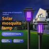 Outdoor Solar Light Waterproof 2-in-one Mosquito-killing Plug in Lawn Light for Garden & Theme Park Decorative
