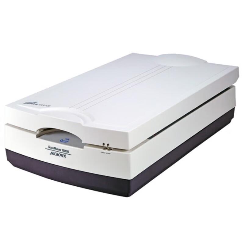 Microtek 1200XL A3 Professional Graphic and Image Scanner