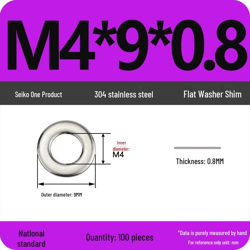 Ultra-thin 304 Stainless Steel Flat Washer Gasket