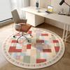 Circular Living Room Carpet Anti Slip Carpet Dirt Resistant and Easy To Maintain Sofa and Coffee Table Carpet