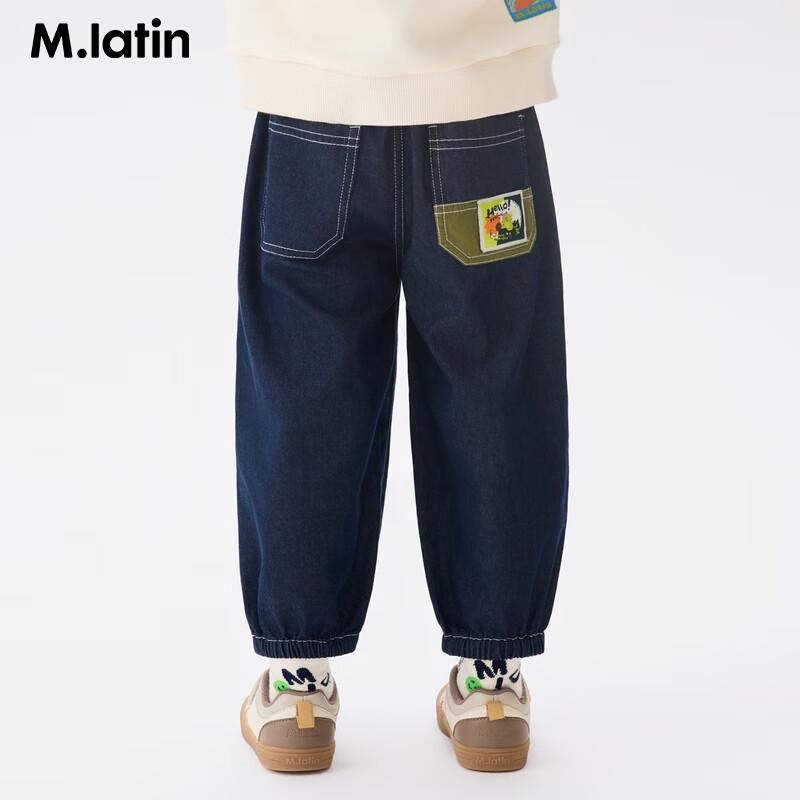 M.Latin Boys  Color-Blocked Casual Workwear Jeans S