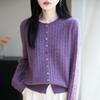 Women's 100% Wool Cable Knit Cardigan Sweater with Colorful Buttons and Round Neck – Loose Fit, Long Sleeve, Cashmere Blend.