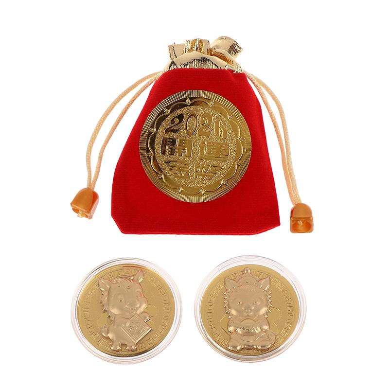 1Pc 2026 Year Of The Horse Chinese Coin With Storage Bag Lucky Animal Horses Commemorative Coins New Year Collection Souvenir