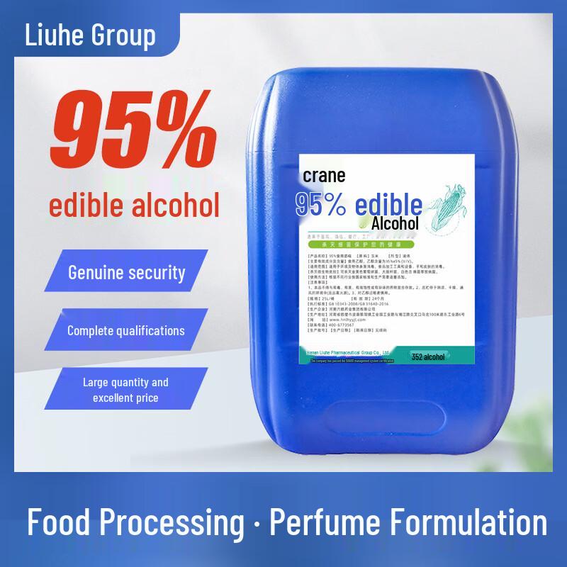 Liuhe 75% Medical Alcohol Disinfectant 25L