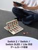 JSAUX Game Card Case for Switch 2 Holds 40 Game Cards 40 Micro SD Compatible with and OLED Magnetic Hard Organized and Retro + Cards, Switch, Lite,