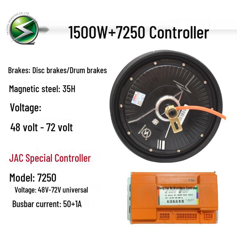 Jieshun 10" 1200W/1500W Electric Motorcycle Hub Controller - High-Speed National Standard