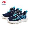 Happy Bear 25 Spring/Autumn Girls' Fly-knit Mesh Button Sports Shoes