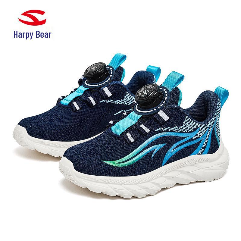Happy Bear 25 Spring/Autumn Girls' Fly-knit Mesh Button Sports Shoes