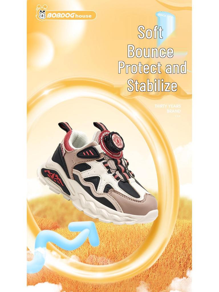 Babudou 2024 Autumn Kids' Breathable Casual Shoes: Girls' Dad Shoes for Infants, Medium, and Large Children.
