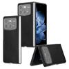 For Xiaomi Mix Fold 4 5G Case PU Leather Coated PC Folding Phone Cover