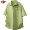 Dickies Men's Cooling Thin Short-Sleeved Polo Shirt