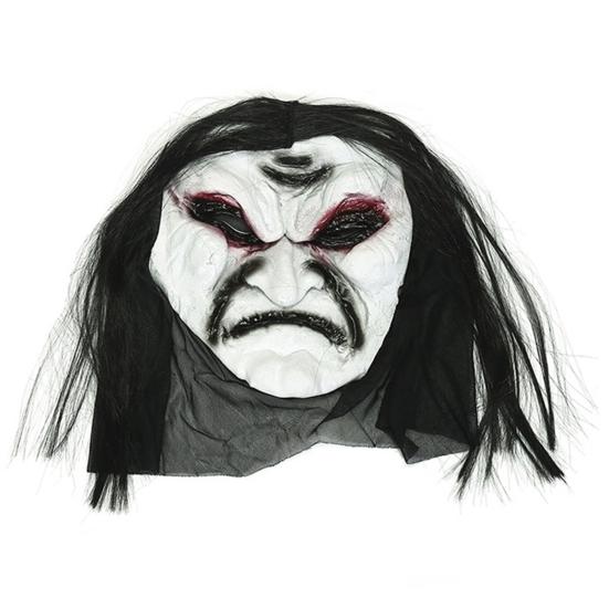 

Face Cover Horrible Breathable PVC Frightening Halloween Facepiece for Masquerade Parties