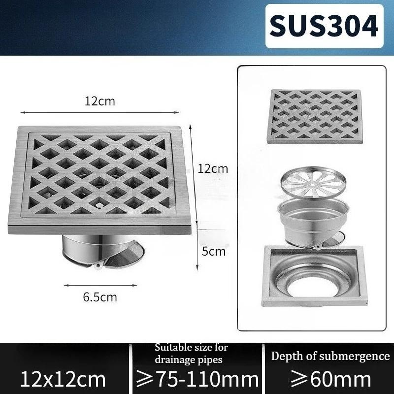 304 square stainless steel floor drain