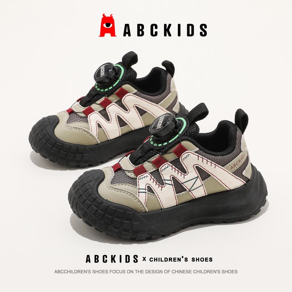 ABCkids Unisex Breathable Mesh Sports Shoes for Kids - Trendy Autumn Style