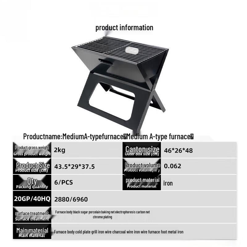 UOSU Portable Charcoal BBQ Grill