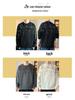 Men's Plush Long-Sleeve Knitted Sweater - Casual Autumn/Winter Round Neck Pullover, Loose Fit Trendy Top.