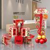 Grand Opening Ceremony Decoration Set: Store Atmosphere Arrangement with Display Stands and Floor Display Boxes