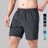 Men's Quick-Dry Lightweight Running Shorts - Breathable, Moisture-Wicking, Loose Fit for Summer
