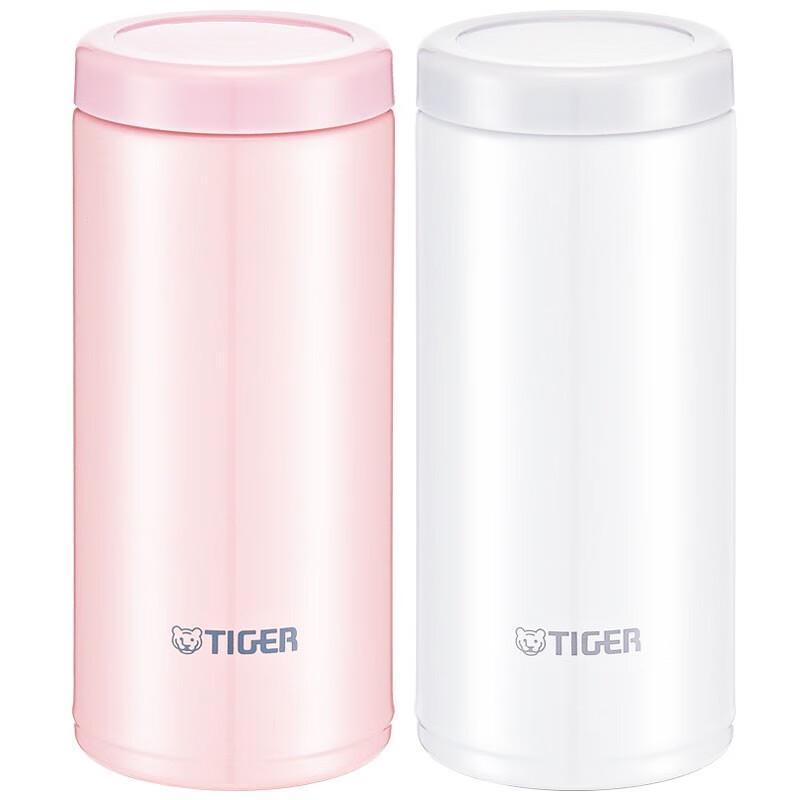 Tiger Mini Lightweight Pocket Thermos Bottle MOC-A20C 200ML