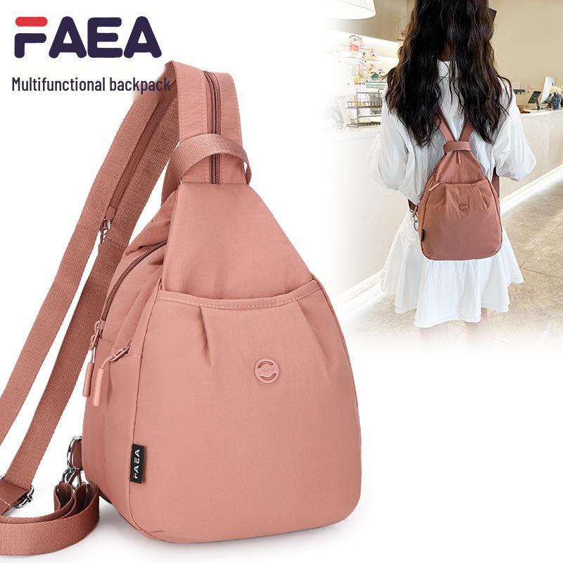 

FAEA Стильный Легкий Рюкзак-Кроссбоди: Модная, Фактурная, Универсальная Одноплечевая Сумка для Путешествий. арбуз красный