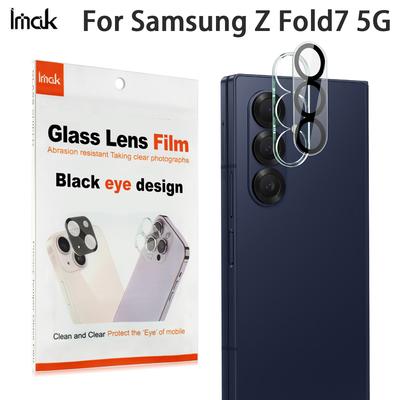 Für Samsung Galaxy Z Fold 7 5G Glas IMAK High Definition Integrierte Glaslinsenfolie Schwarzes Auge Design