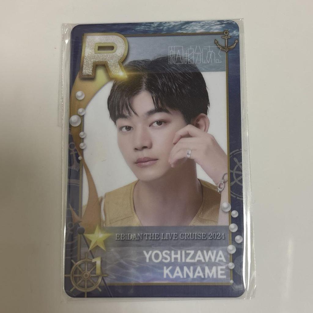 [USED] SUPER STAR EBiDAN Yoshizawa Kaname Real Card