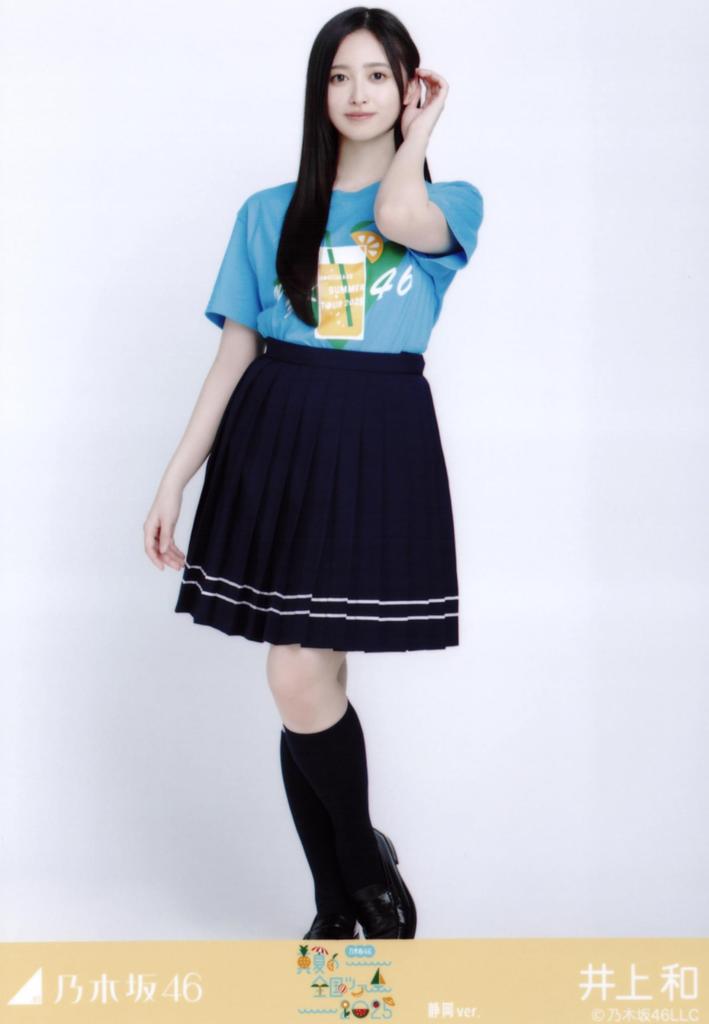 Nogizaka46 Raw Photo Midsummer National Tour 2025 T-shirt Shizuoka ver. Complete set of 3 by Kazu Inoue