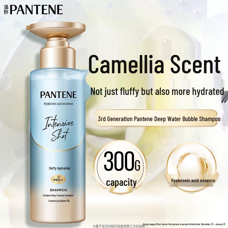 Pantene Bubble Bomb Shampoo