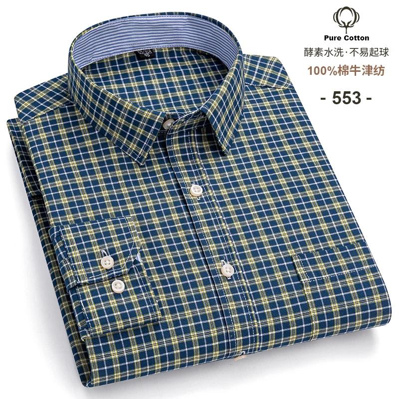 Men's Oxford Shirts Long Sleeve 100% Cotton Casual Plaid Soft Regular Fit Formal Dress Shirt Social Blouse Male Clothes