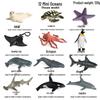 Marine Animal Simulation Model Figures: Shark, Dolphin, Hammerhead, Crab, Squid, Starfish for Kids' Education