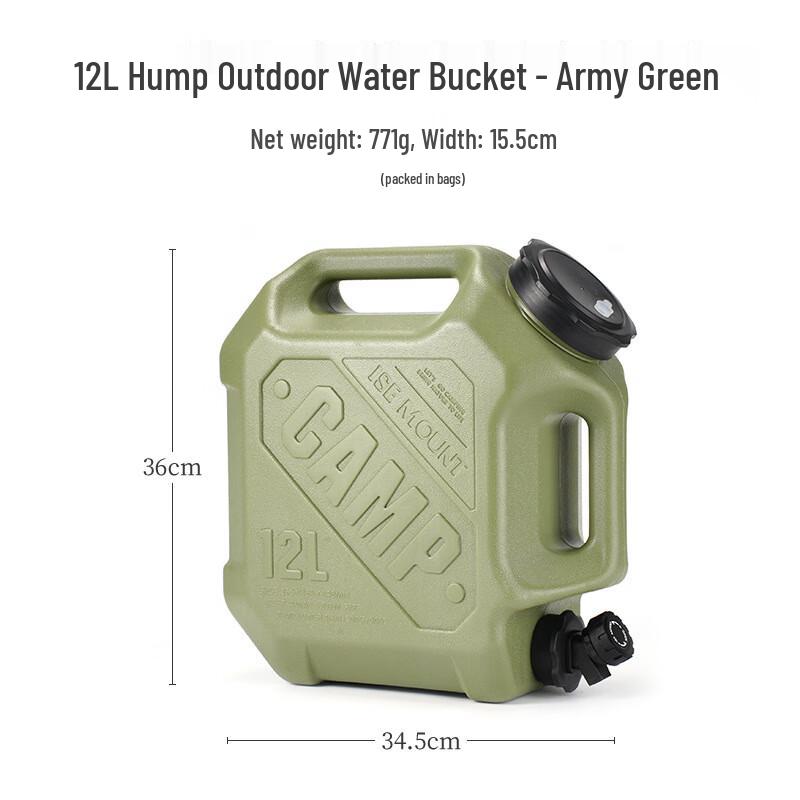 

KunKaiWei 12L Outdoor Portable Water Tank with Faucet