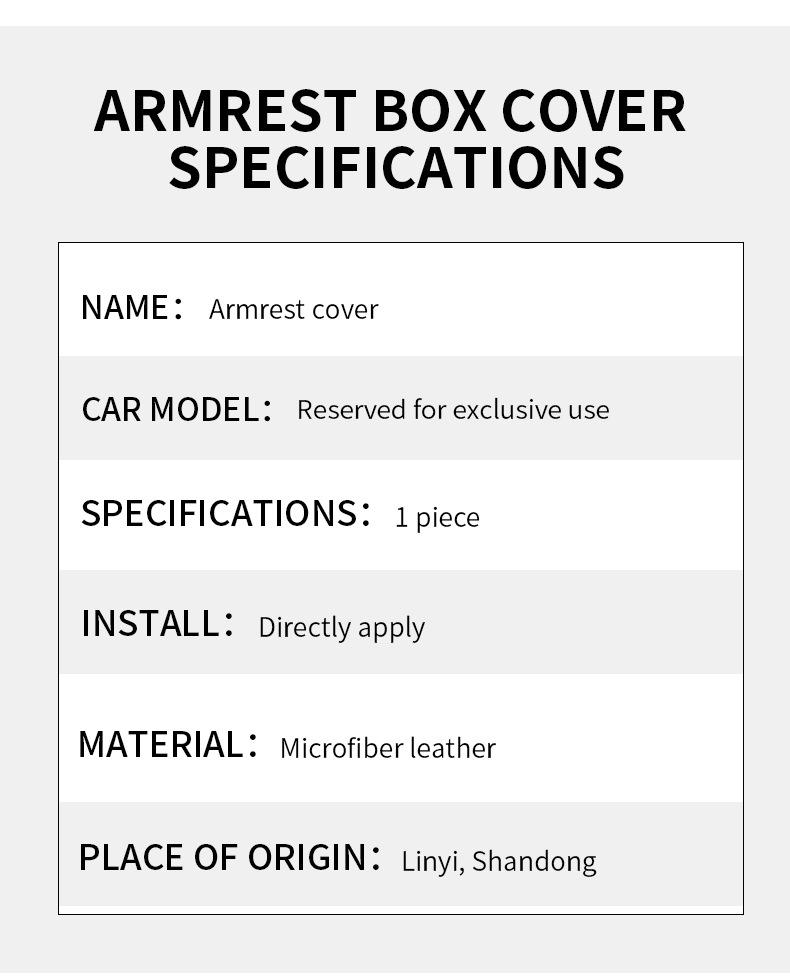 Leather Armrest Box Cover for 09-14 Toyota Highlander - Central Protective Cover.