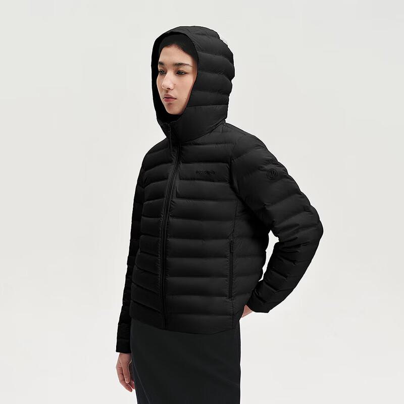 BOSIDENG Men's Lightweight Ribbed Goose Down Jacket B260133074M
