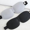 1 Basic Simple Sleep Mask (random Color)