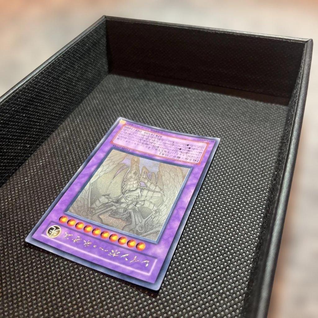 Used Yu-Gi-Oh! Rainbow Neos PTDN-JP044 Holo
