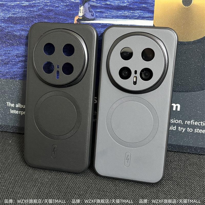 For Honor Magic 8 Pro Case Luxury PU Leather Skin For Magsafe Magnetic Protective Phone Cover For Magic8 Pro Shell Bumper Funda