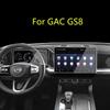 Gehärtetes Glas Displayschutz für GAC GS8 14,6 Zoll Auto-GPS-Navigation und 12,3 Zoll Instrumentenbrett kratzfeste Folie