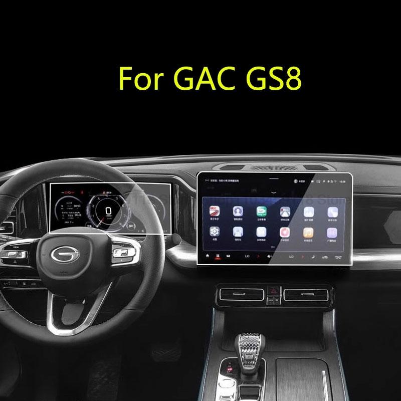 Gehärtetes Glas Displayschutz für GAC GS8 14,6 Zoll Auto-GPS-Navigation und 12,3 Zoll Instrumentenbrett kratzfeste Folie