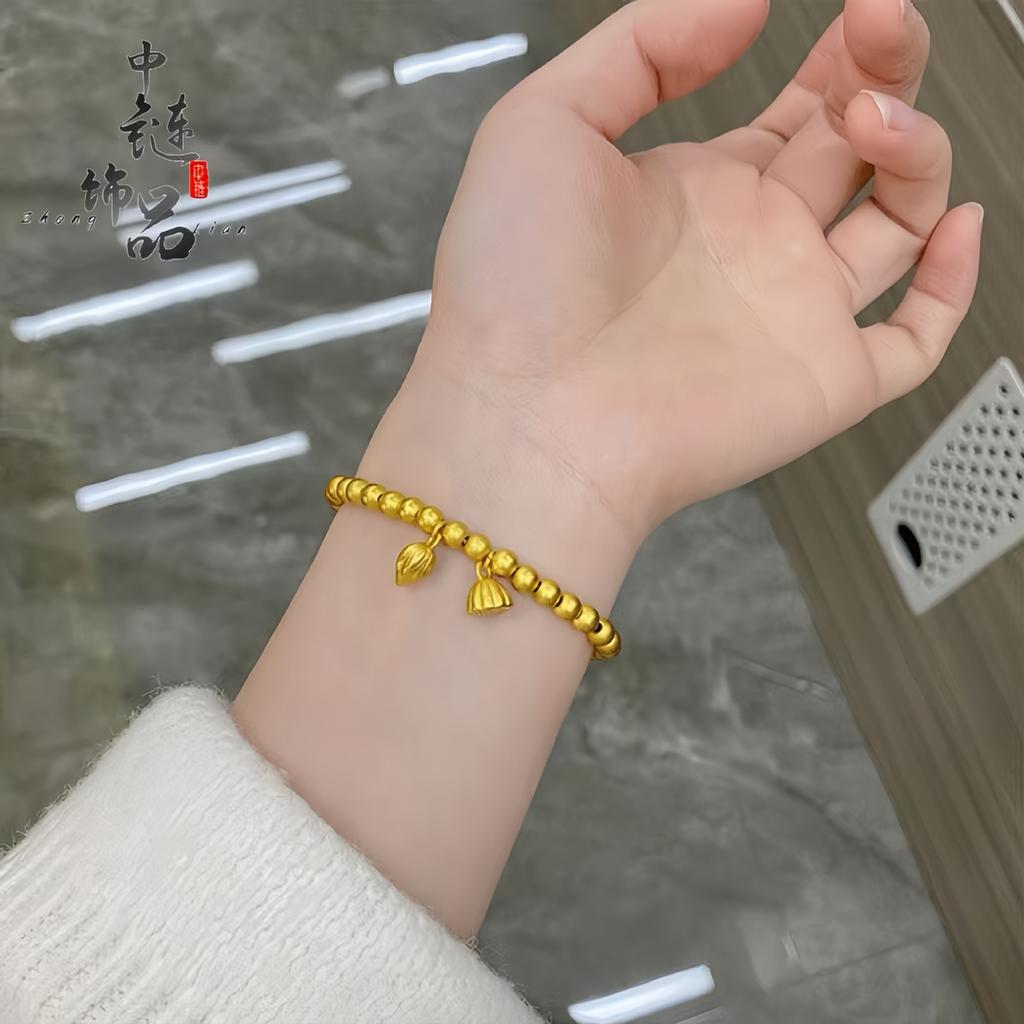 Do Not Fade for a Long Time, Ancient Sand Gold Lotus Pod Two Worlds Huan Bracelet, Women's High Color-preserving Gold Bead Lotus Pod Blessing 
