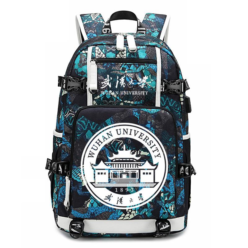 Famous school badge, college commemorative schoolbag, college style leisure backpack
