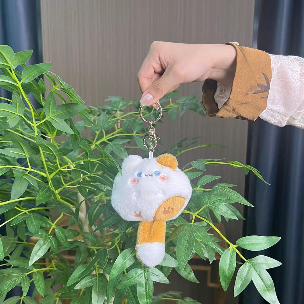 Cute Cartoon Cat Plush Doll With Soft Fur And Colorful Chains Decoration For