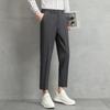 Men's Casual Business Straight-Leg Trousers
